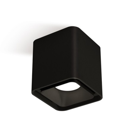 Ambrella Light overhead lamp, XS7841002, MR16 GU5.3, GU10 LED 10 W, color black sand