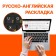 Huawei Matebook D 16 McLF-X Core i5 12450H 8GB SSD512GB Intel UHD Graphics 16 "IPS 1066868