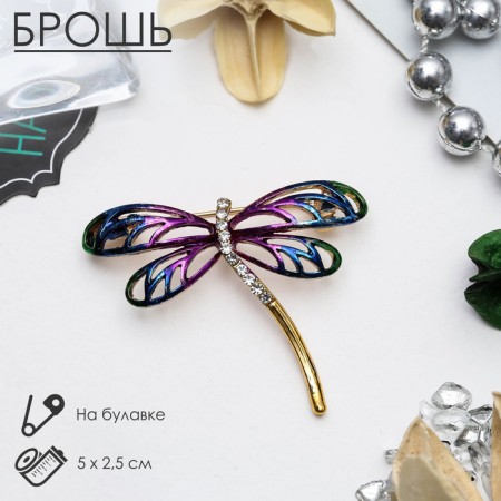 Book "Dragonfly" Rainbow, the color of blue-violet in gold