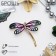 Book "Dragonfly" Rainbow, the color of blue-violet in gold