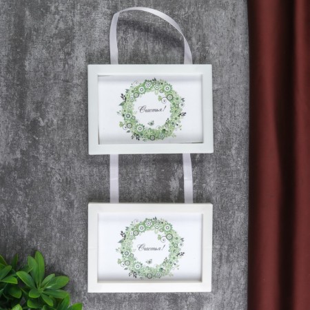 Double photo frame on braid L-3 10x15 cm pearl (plastic screen)-1