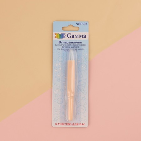 A taper with a brush, 9 cm, beige color-4