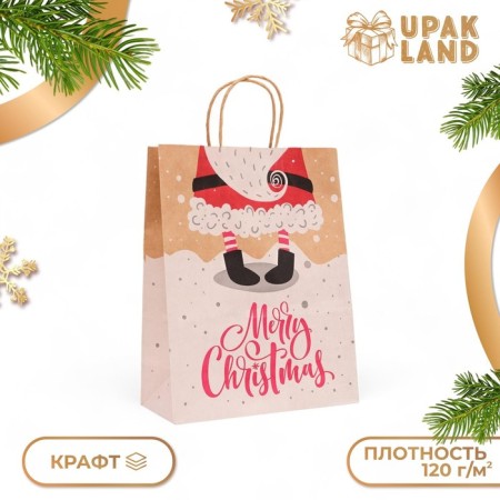 Crafts "Happy New Year", 33 × 26 × 12 cm