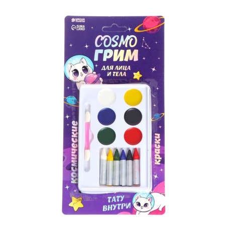Makeup for the face and body - 6 pencils, 6 colors for application, applicator, tattoo cosmo-1