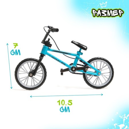 Fingerbike BMX, Metal 10.5 × 7cm, Mix color-1