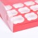 Confectionery folding box for 12 cupcakes 31x 23.5 x 10, red