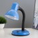 Juni table lamp E27 15W blue 14x14x31 cm Risalux