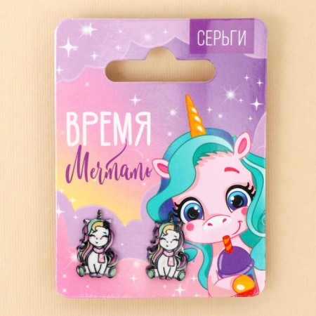 Earrings "Dreaming Time" 2 x 1.5 cm-4