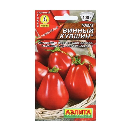 Seed Tomat "wine jug", 20 pcs