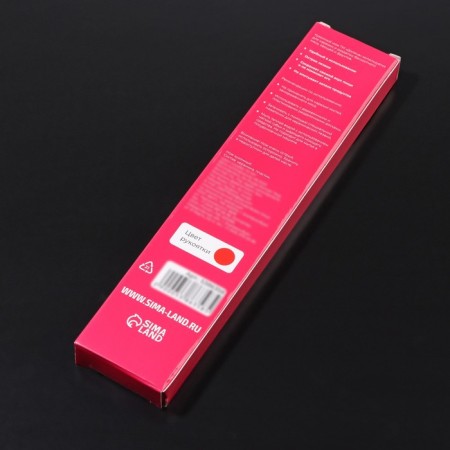 Knife ceramic shade "Simple", blade 12.5 cm, handle Soft Touch, red color-8