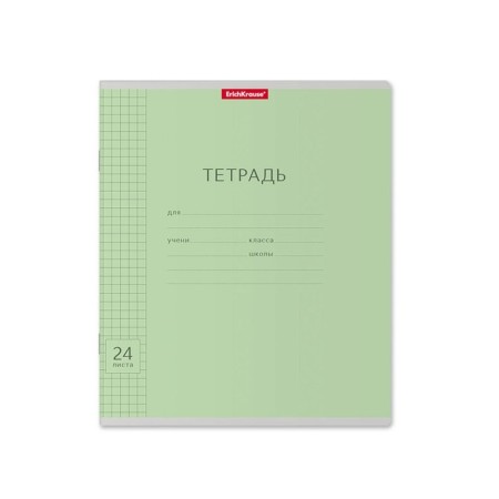 Notebook 24 sheets in the Erichkrause cage "Classic with a Linovka", cover coated a cardboard, an offset unit, green-1