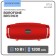 Portable column Borofone BR3 Rich, 10 W, BT5.0, Microsd, USB, 1200 mAh, red