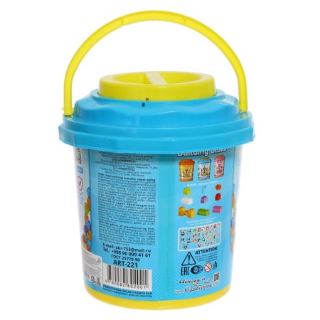 Classic constructor No. 70, in the bucket-1