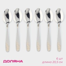 A set of tablespoons of dining rooms of stainless steel of the “Bouquet” shares, length 20.5 cm, 6 pcs, silver color