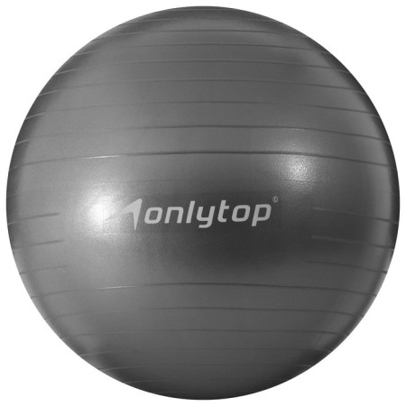 Fitball ONLYTOP, D = 65 cm, 900 g, anti -wings, color gray-2