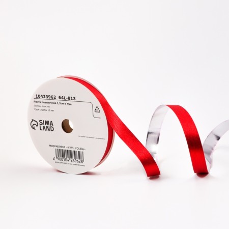 Plastic tape "silk", 1.2cm x 45m, red