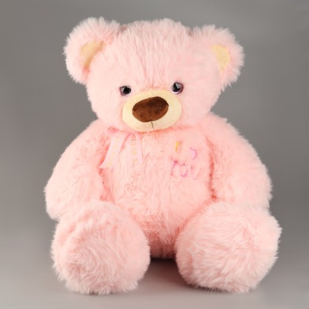 Soft toy "Bear: I love you", 80 cm, pink color
