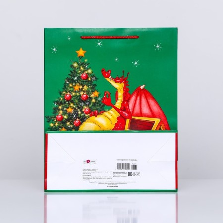 Gift Package "Dragon", 26 x 32 x 12 cm-3