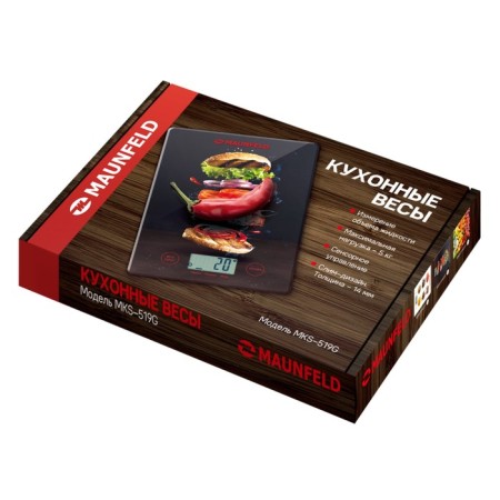 Kitchen Libra Maunfeld MKS-519G02, electronic, up to 5 kg, drawing "Burger"-4