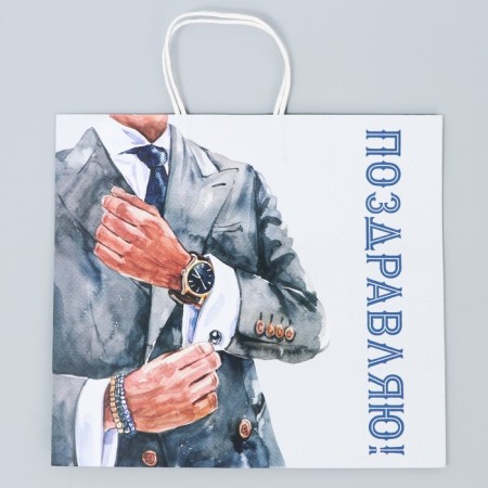 Package gift craft, packaging, "Gentleman", 32 x 28 x 15 cm-4