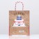 Gift Crafts "This is a bribe" 26 x 32 x 12 cm
