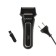 Electric blower Galaxy GL 4200, 3 W, grid, trimmer, battery, black