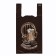 Package Polyethylene T -shirt 28 + 14 x 55 cm, 20 μm, brown "beer"