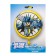 Foil ball 18 "Circle" Batman in flight "