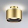 Libeline LED IP20 12W down + 3W up