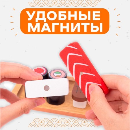 Game set "Seth Rolls" 22 × 9.5 × 4.3 cm-2