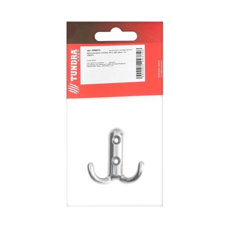 Tundra-lick hook, No. 14, chromium color, 1 pc.-5