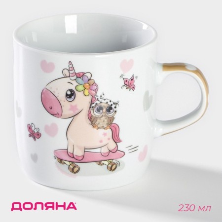 Ceramic share mug "Council and unicorn", 230 ml, white color