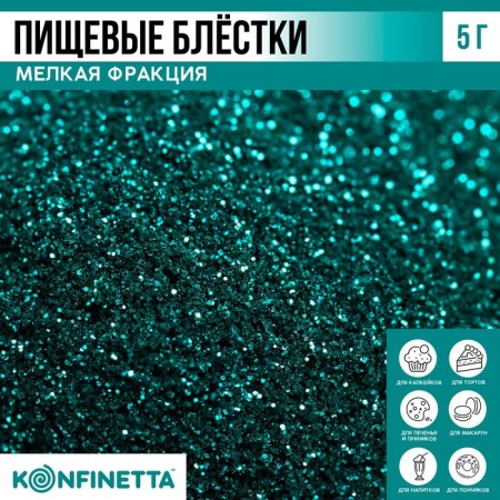 Food Easter sparkles with a small fraction turquoise for cupcakes, cakes and drinks, 5 g.-1