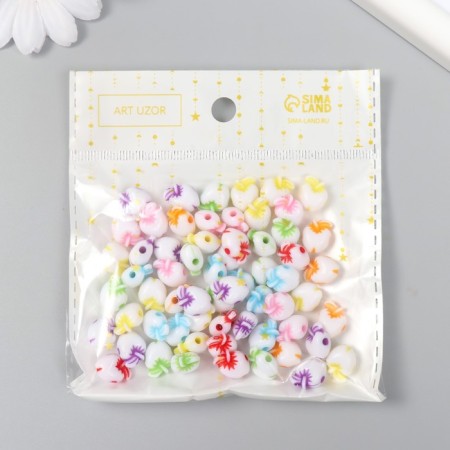 Busins ​​plastic "Apple with a leaf" Mix set 20 grams 0.6x1x0.9 cm-3