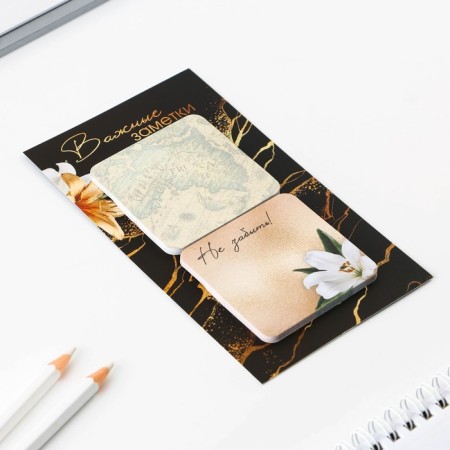 Gift set “Best Teacher”: A5 diary, 80 sheets, pen, stickers, thermostatic 350 ml and magnetic bookmarks-7
