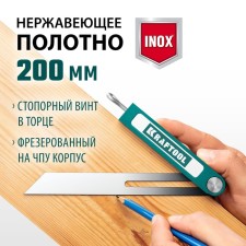 Malka-Uplomer Kraftool Super-Beevel 34372, 200 mm