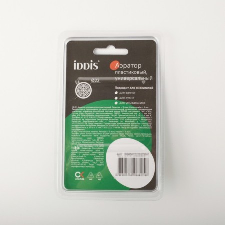 IDDIS 996P22S2SM, internal thread, D = 22 mm, ABS plastic, chrome-8