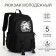 School backpack on lightning, 5 pockets, black color