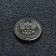 Coin "25 rubles designer Malinin", 2019