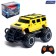 Radio -controlled jeep "Hamer", works on batteries, yellow color