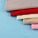 Flice flap, one -sided, 50 × 50 cm, 190 g/m, blue color No. 6c
