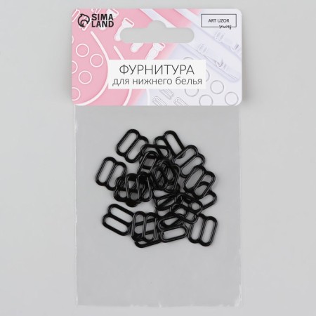 Strap regulator, metal, 10 mm, 20 pcs, black color-2