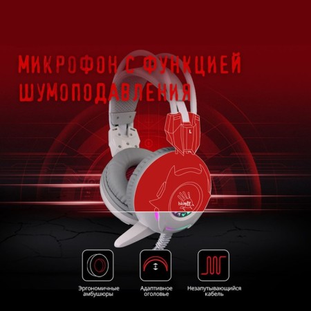 Headphones with A4Tech Bloody G300 Microphone 1.8m Monitor headulery (G300 White+Grey)-3