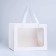 Gift package with a wide bottom and window 25 x 19 x 18 cm, white