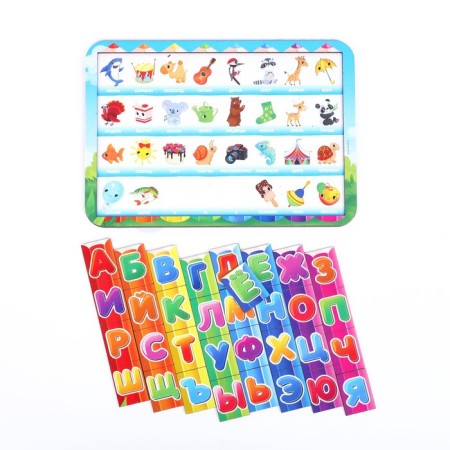 Outdoor frame "Alphabet"-3