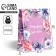 Gift package laminated, packaging, “With Great Love”, ML 21 x 25 x 8 cm