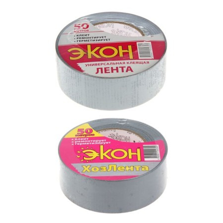 Hoslet "Econ", 50 m, adhesive, universal, silver color