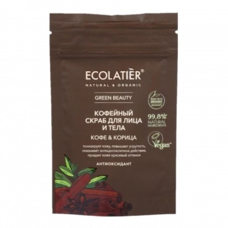 Facial and body scrub Ecolatier Green Beauty "Coffee & Cinnamon", 40 g