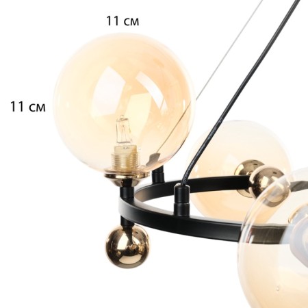 Avery chandelier 12XG9 black and gold 90x58x28 cm-5