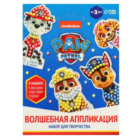 Set for creativity "Magic application", PAW PATROL-4